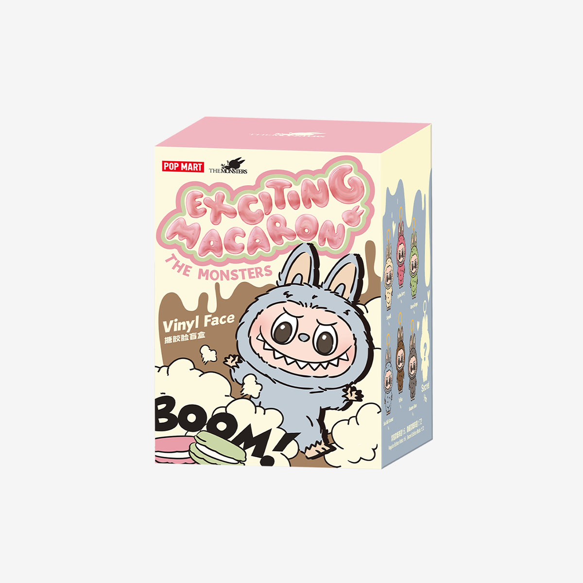 Peluche Labubu Exciting Macaron – Sesame Bean – Image 3