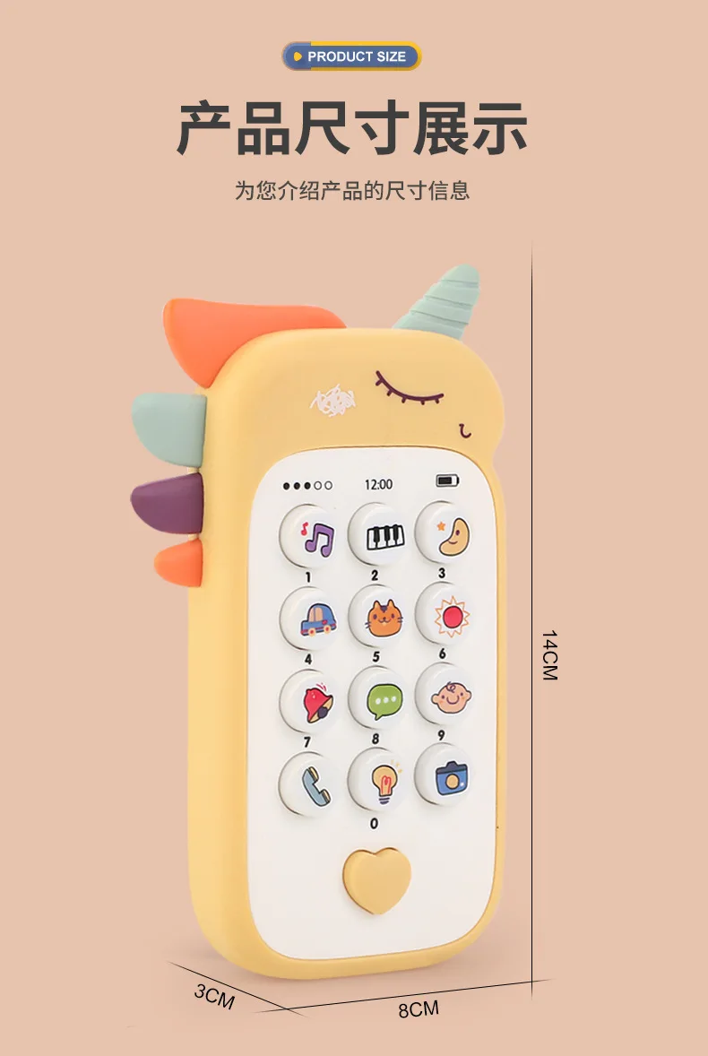 Telephone jouet bebe Jaune – Image 5