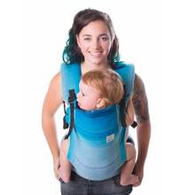 Porte bébé Trek (préformé) – Image 2