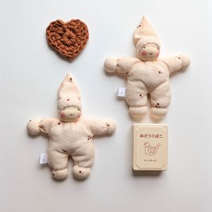 Doudou Waldorf Cuddly (Nude Cerise)